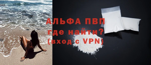экстази Новодвинск