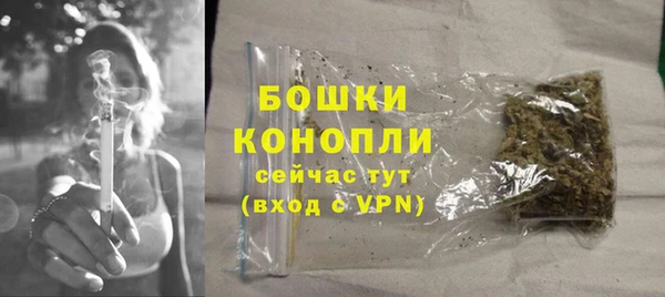 MESCALINE Бежецк