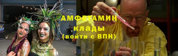 экстази Новодвинск