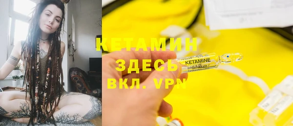 MDMA Premium VHQ Белая Калитва
