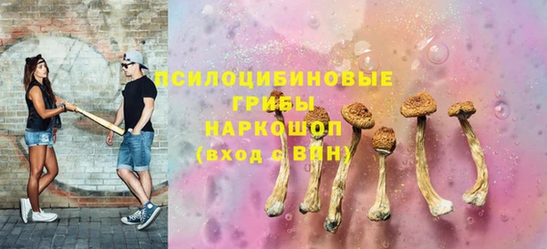 MDMA Premium VHQ Белая Калитва