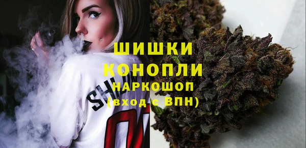 MESCALINE Бежецк