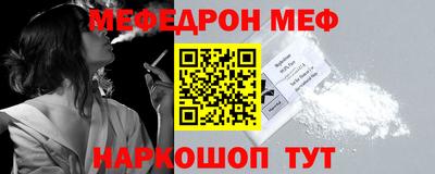ALPHA-PVP Кимры