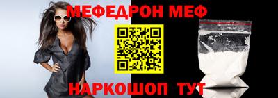 a pvp Балашиха