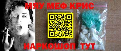 ПСИЛОЦИБИНОВЫЕ ГРИБЫ Кинель