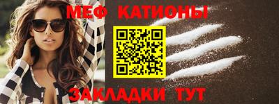 a pvp Балашиха