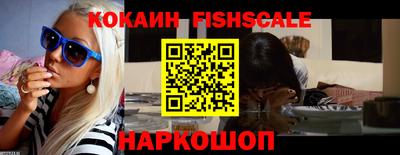 МДМА Балаково