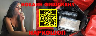 ПСИЛОЦИБИНОВЫЕ ГРИБЫ Кинель