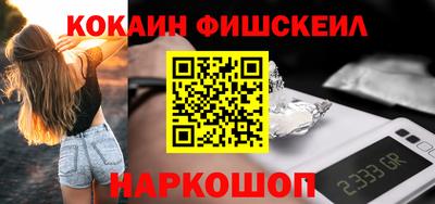 прущие грибы Кингисепп