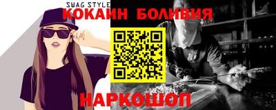 МДМА Балаково