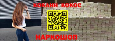 a pvp Балашиха