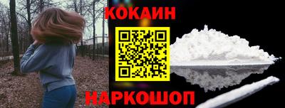 ПСИЛОЦИБИНОВЫЕ ГРИБЫ Кинель