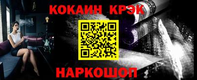 ALPHA-PVP Кимры