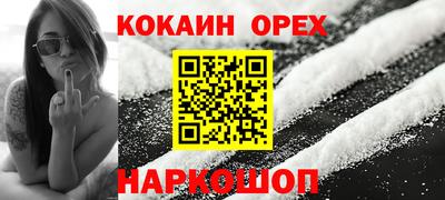 ALPHA-PVP Кимры