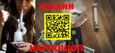 ALPHA-PVP Кимры