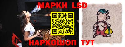 прущие грибы Кингисепп