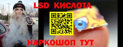 МДМА Балаково