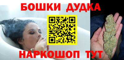 МДМА Балаково