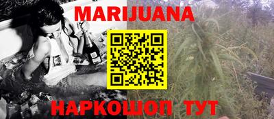 ПСИЛОЦИБИНОВЫЕ ГРИБЫ Кинель
