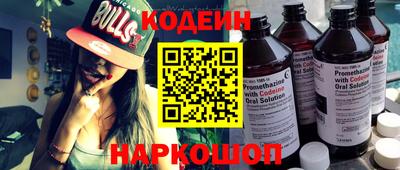 a pvp Балашиха