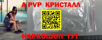 ПСИЛОЦИБИНОВЫЕ ГРИБЫ Кинель