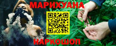 прущие грибы Кингисепп