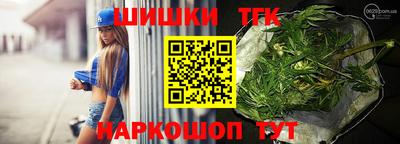 ALPHA-PVP Кимры
