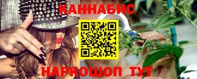 ПСИЛОЦИБИНОВЫЕ ГРИБЫ Кинель