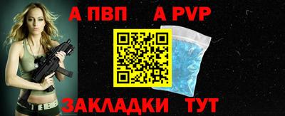 прущие грибы Кингисепп