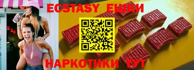 ALPHA-PVP Кимры
