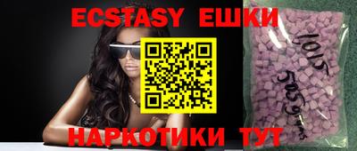 ALPHA-PVP Кимры