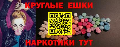 ALPHA-PVP Кимры