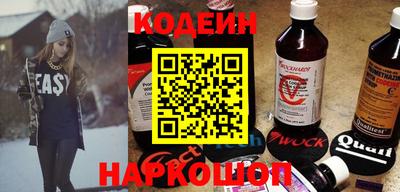 прущие грибы Кингисепп