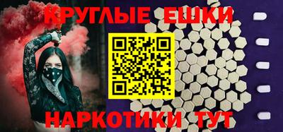 ПСИЛОЦИБИНОВЫЕ ГРИБЫ Кинель