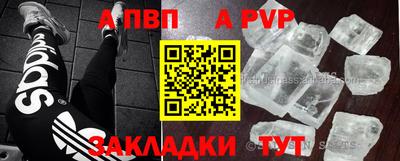ПСИЛОЦИБИНОВЫЕ ГРИБЫ Кинель