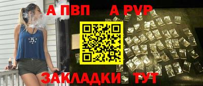 ПСИЛОЦИБИНОВЫЕ ГРИБЫ Кинель