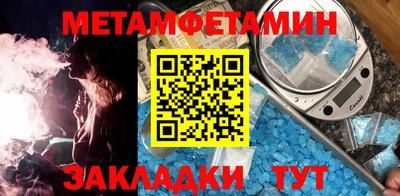 ПСИЛОЦИБИНОВЫЕ ГРИБЫ Кинель