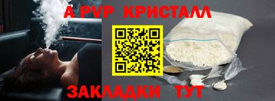 ПСИЛОЦИБИНОВЫЕ ГРИБЫ Кинель