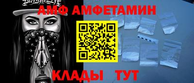 a pvp Балашиха