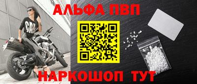 ПСИЛОЦИБИНОВЫЕ ГРИБЫ Кинель