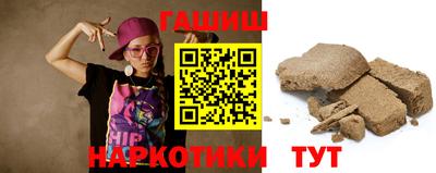 МДМА Балаково