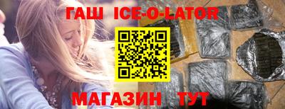 МДМА Балаково