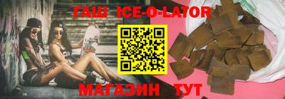 ALPHA-PVP Кимры