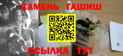 МДМА Балаково