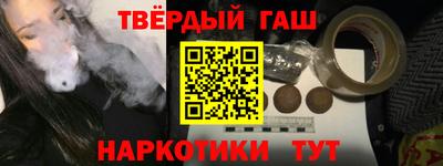 прущие грибы Кингисепп