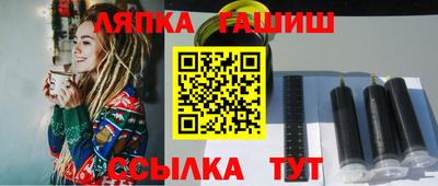 ALPHA-PVP Кимры