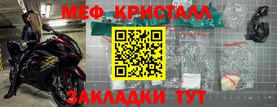 ALPHA-PVP Кимры
