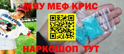 a pvp Балашиха