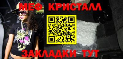 ALPHA-PVP Кимры